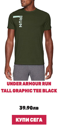 UNDER ARMOUR Run Tall Graphic Tee Black