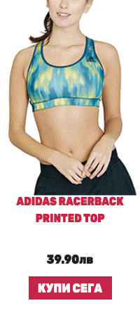 ADIDAS Racerback Printed Top