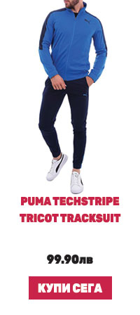 PUMA Techstripe Tricot Tracksuit