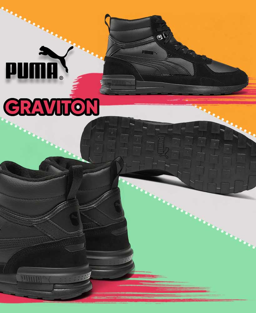 Puma Graviton