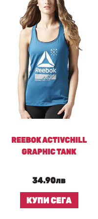 REEBOK Activchill Graphic Tank