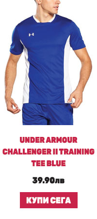 UNDER ARMOUR Challenger II Training Tee Blue