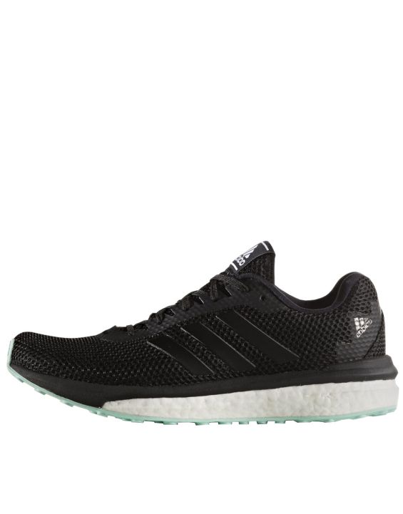 'ADIDAS Vengeful 2.0 Boost Black