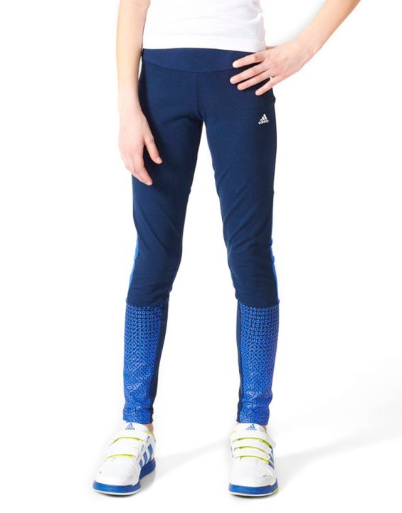 'ADIDAS Athletics Tights K