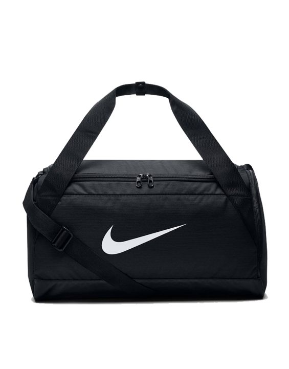 'NIKE Brasilia Duffle Bag S