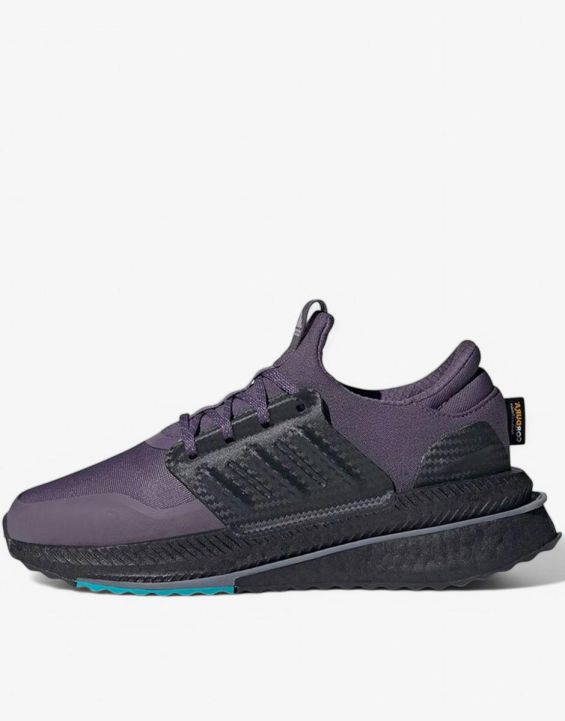 'ADIDAS Sportswear X_Plrboost Shoes Shadow Violet 'ADIDAS Sportswear X_Plrboost Shoes Shadow Violet