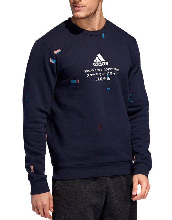 'ADIDAS Global Citizens Crew Sweatshirt Navy