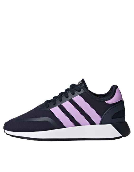 'ADIDAS N-5923 Purple