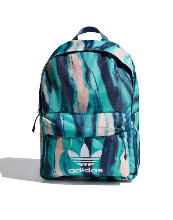 'ADIDAS R.Y.V. Backpack Multicolor