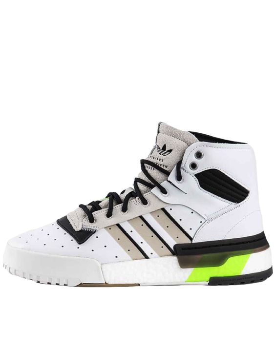 'ADIDAS Rivalry Boost RM White