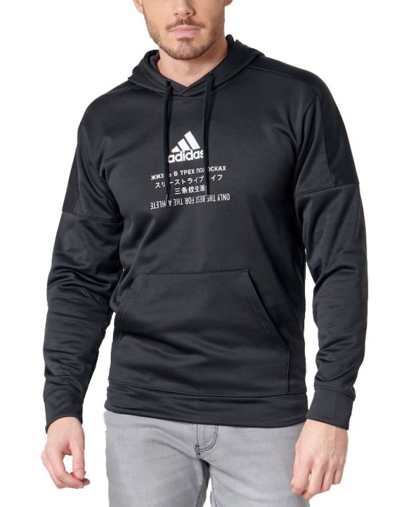 'ADIDAS Trn Ti Hoodie Black