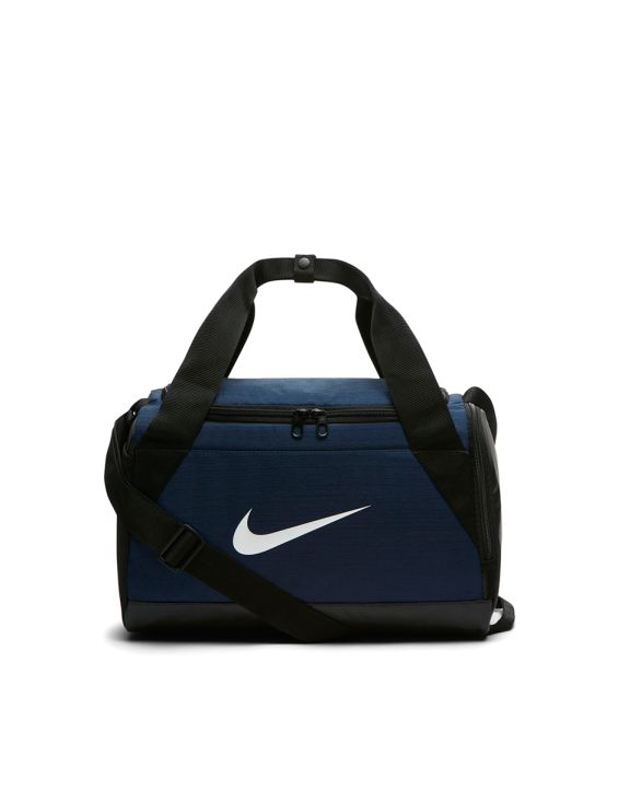 'NIKE Brasilia Training Duffel Bag XS Navy