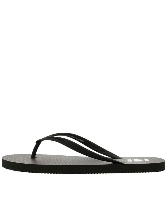 'G-STAR RAW Dend II Bsc Black M