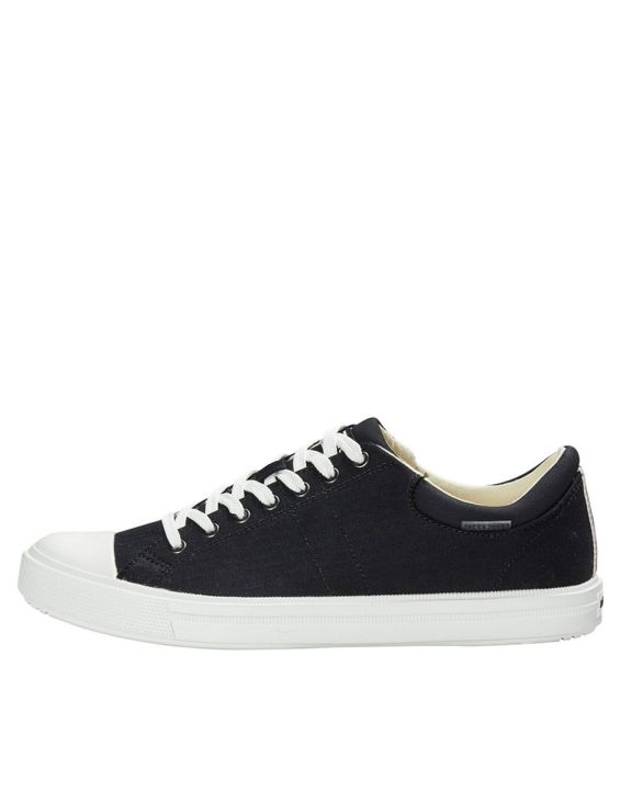 'JACK&JONES Mervin Sneakers