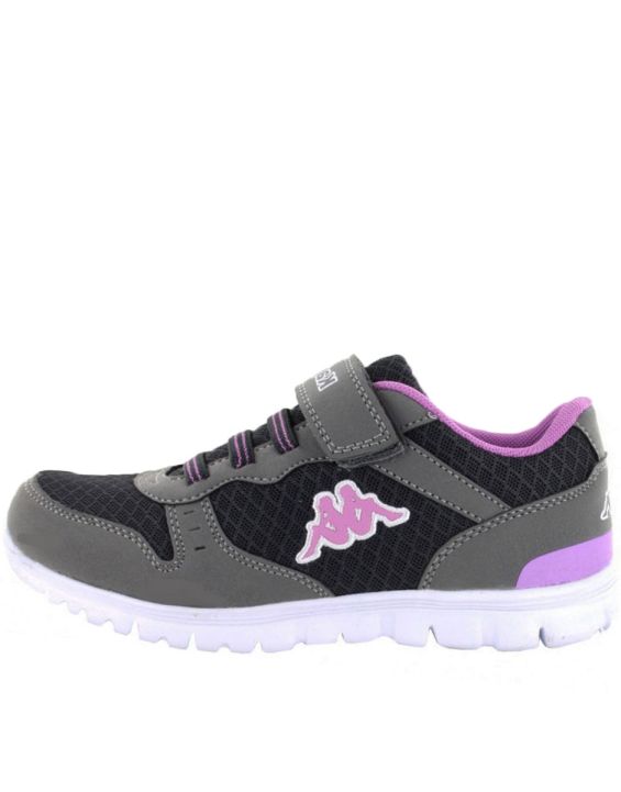 'KAPPA Training Rolet V Kid