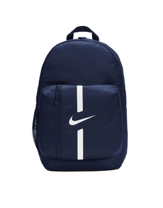 'NIKE Academy Team A Backpack Navy