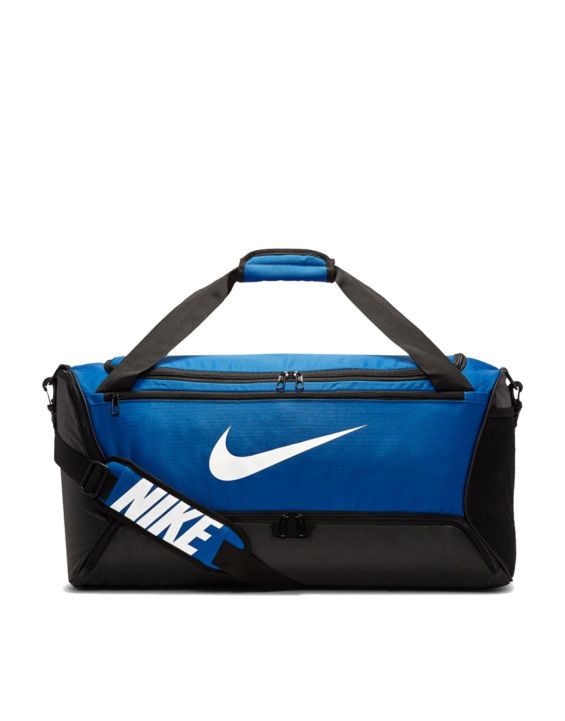 'NIKE Brasilia Training Duffel Bag M Blue