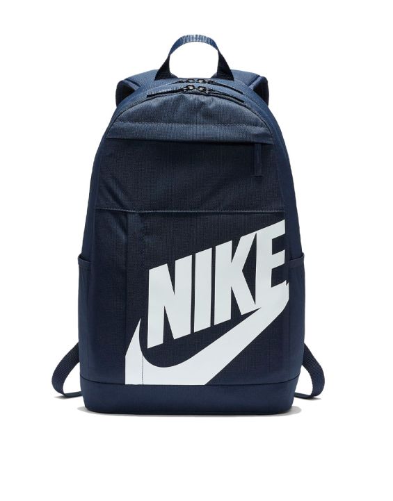 'NIKE Elemental 2.0 Navy