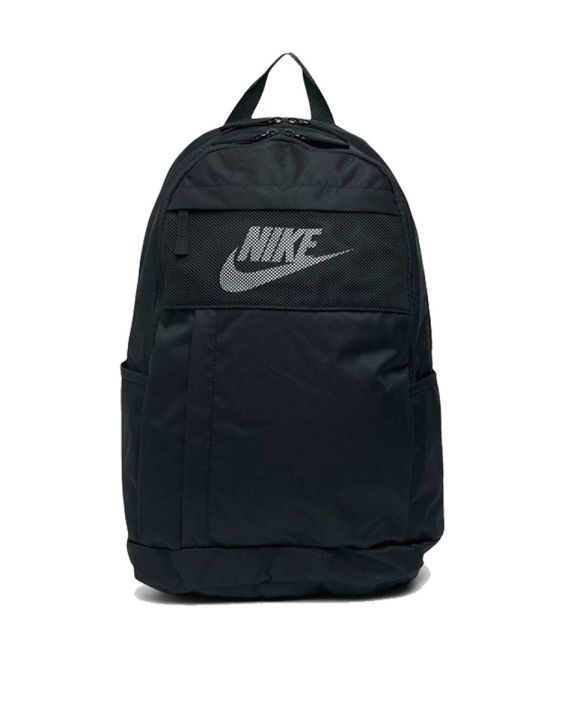 'NIKE Elemental LBR Black