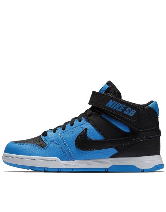 'NIKE SB Mogan Mid 2