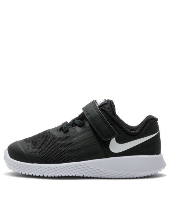'Nike Star Runner Black n White