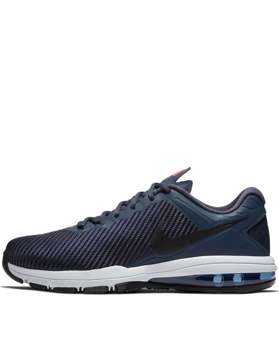 'NIKE Air Max Full Ride TR 1.5