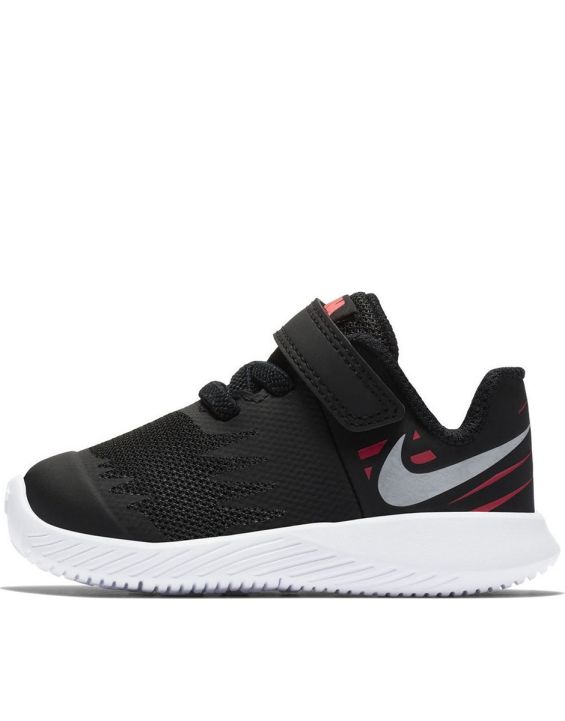 'Nike Star Runner Black/Pink/Grey