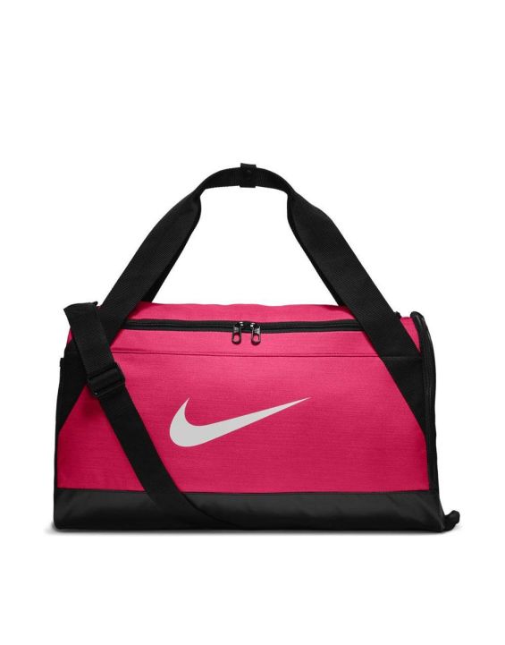 'NIKE Brasilia Training Duffel Bag S Pink