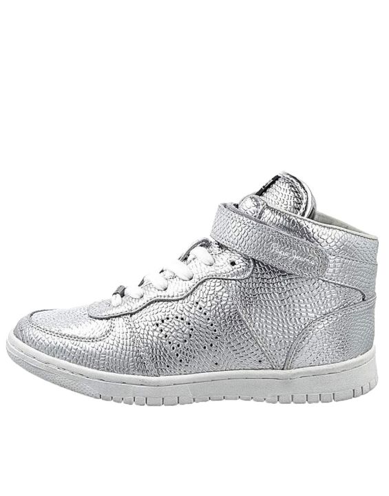 'PEPE JEANS Lindsay Metal Grey