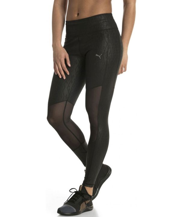 'PUMA Always On Graphic Tights