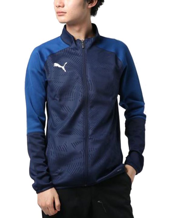 'PUMA Cup Training Jacket Blue