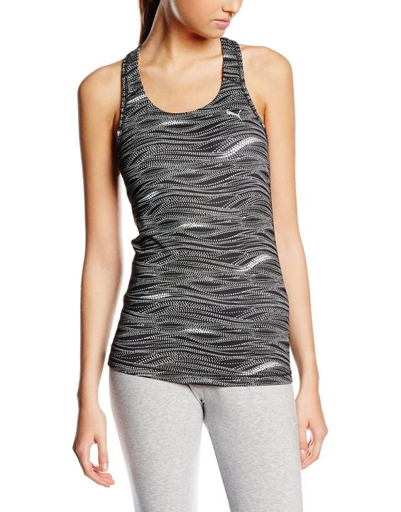 'PUMA Essentials Graphic Vest Grey