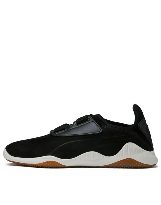 'PUMA Mostro Coffee Roastin Sneakers Black