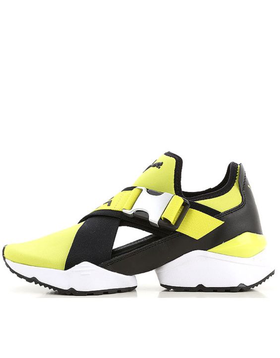 'PUMA Muse EOS Yellow