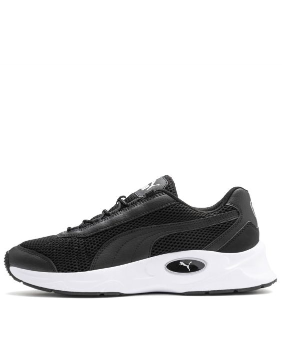 'PUMA Nucleus Sneakers Black