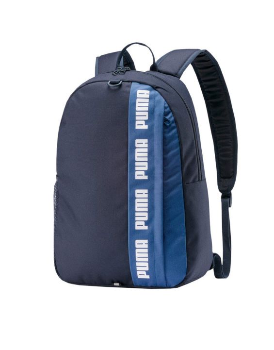 'PUMA Phase II Backpack Navy