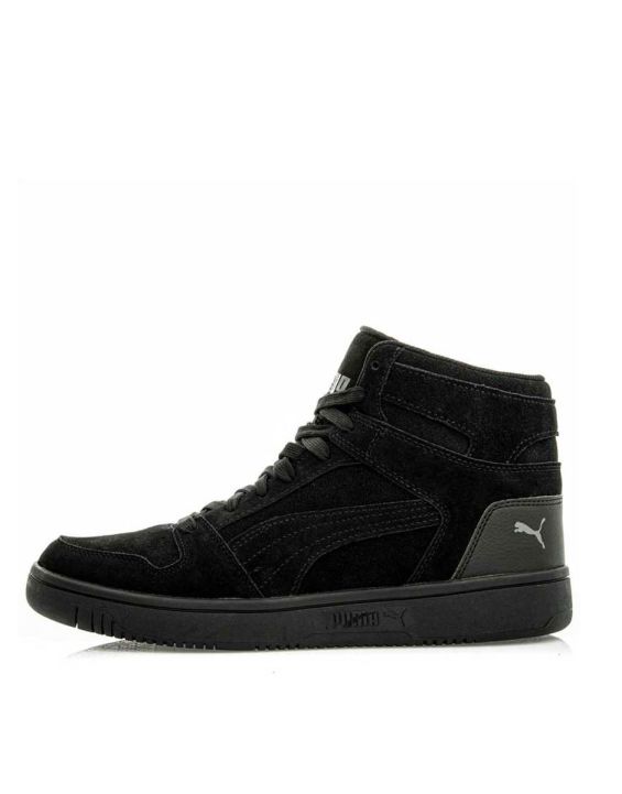 'PUMA Rebound LayUp Full SD All Black