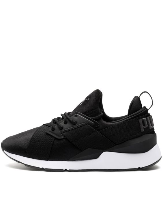 'PUMA Muse Satin II Sneakers Black