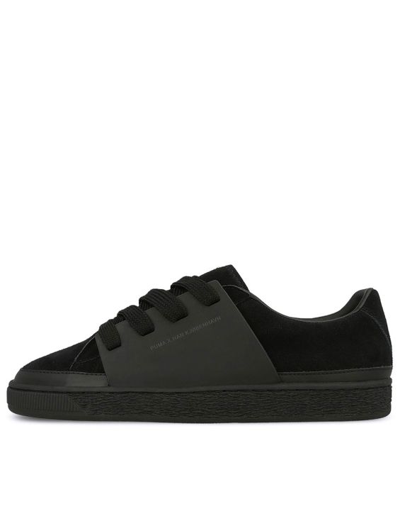 'PUMA x Han Kjobenhavn Suede