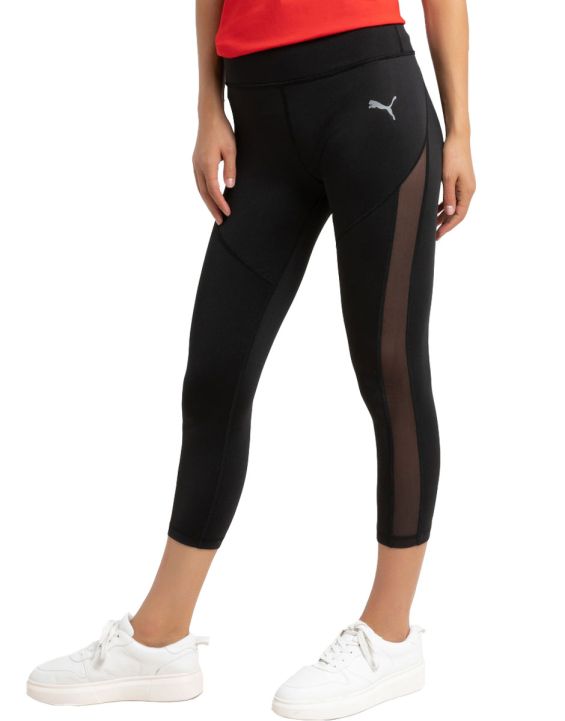 'PUMA Training Leggings Black