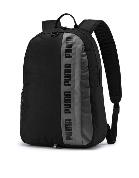 'PUMA X Phase Backpack II Black