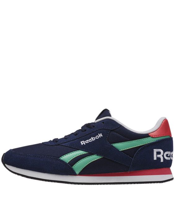 'REEBOK Royal Classic Jogger 2RS Navy