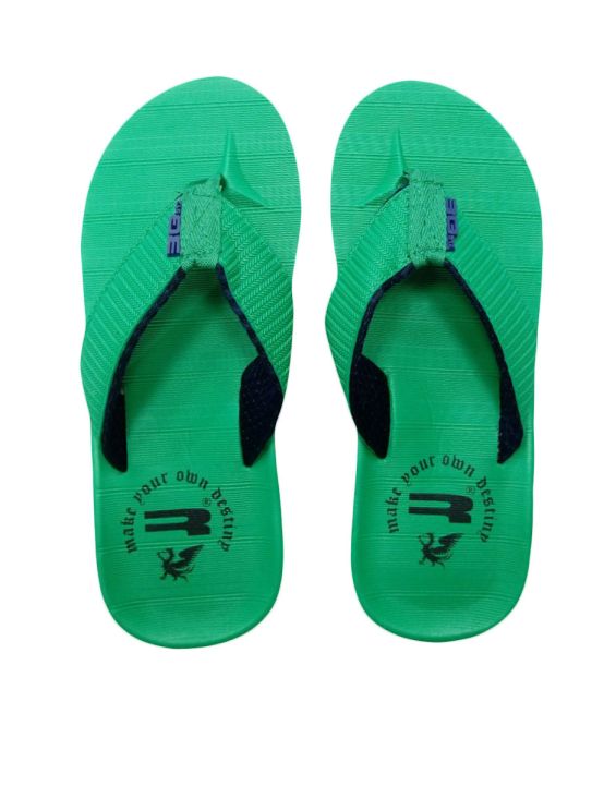 'RG512 Alpha Flip Green