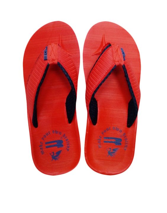 'RG512 Alpha Flip Red