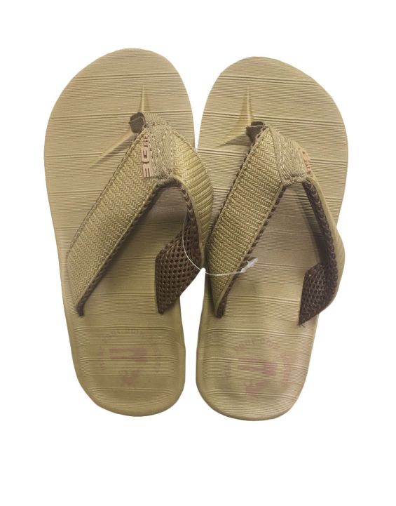 'RG512 Omega Flip Beige