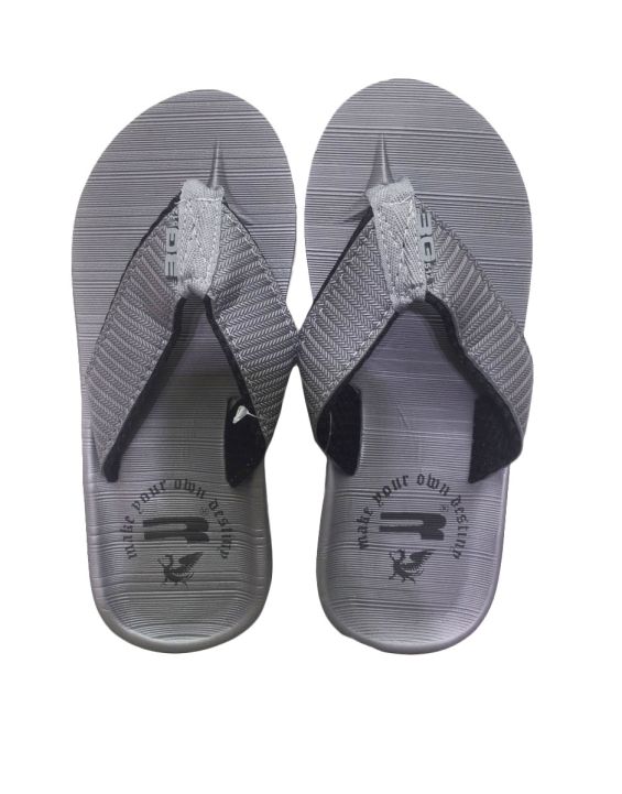 'RG512 Omega Flip Grey