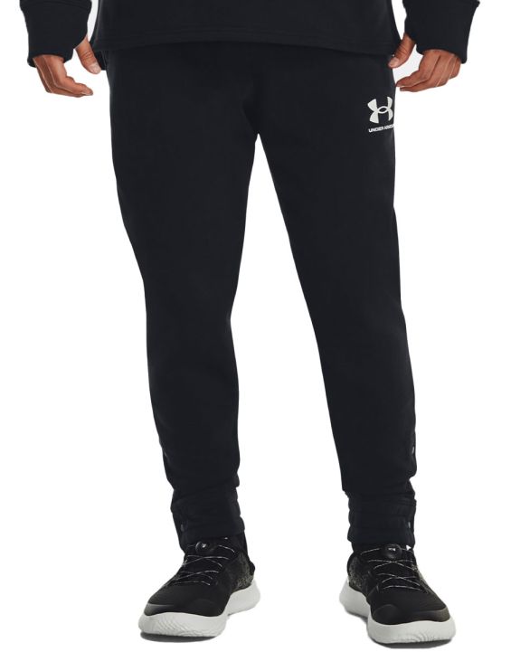 'UNDER ARMOUR Accelerate Joggers Black