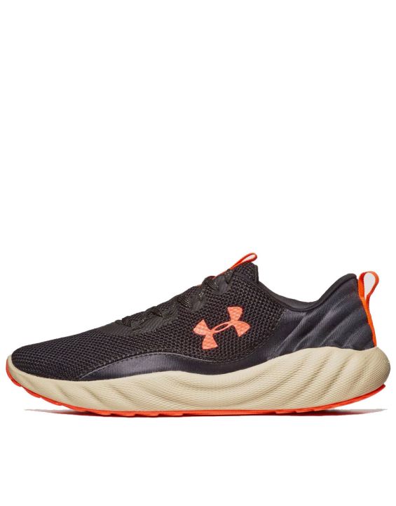 'UNDER ARMOUR Charged Will Black