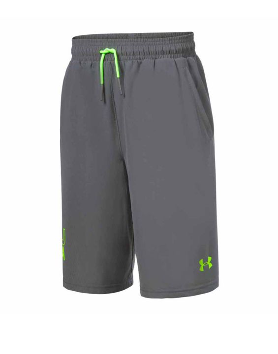 'UNDER ARMOUR Activate Shorts
