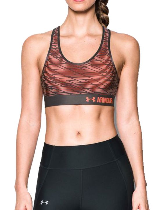 'UNDER ARMOUR Armour Mid Bra Printed